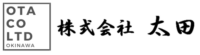 株式会社太田 | ロゴ ヘッダー